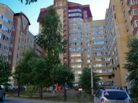 Пермь, улица Екатерининская, дом 141. многоквартирный дом