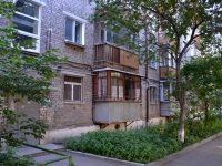 Perm, Ekaterininskaya st, house 184. Apartment house