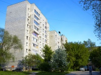 Пермь, улица Екатерининская, дом 166А. многоквартирный дом