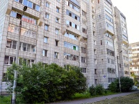 Пермь, улица Екатерининская, дом 166А. многоквартирный дом