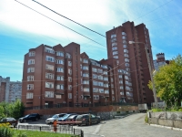 Perm, Maksim Gorky st, house 60. Apartment house