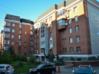 Perm, Maksim Gorky st, house 9. Apartment house