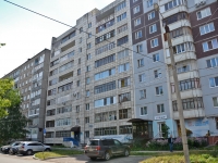 彼尔姆市, Maksim Gorky st, 房屋 65А. 公寓楼