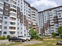 Perm, Maksim Gorky st, house 65А. Apartment house