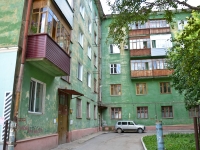 Perm, Maksim Gorky st, house 74. Apartment house