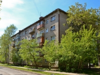 Perm, Tekhnicheskaya st, house 8. Apartment house