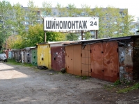 彼尔姆市, Tekhnicheskaya st, 车库（停车场） 