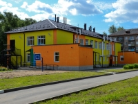 Perm, nursery school №298, Tekhnicheskaya st, house 18