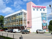 彼尔姆市, 购物中心 ТУРГЕНЕВСКИЙ, Tekhnicheskaya st, 房屋 13