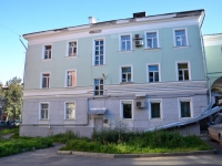 Perm, Sovetskaya st, house 22. office building