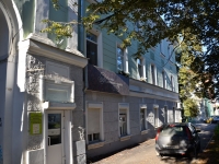 Пермь, улица Советская, дом 22. офисное здание