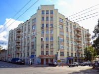Perm, hotel "Юниверсити хотел Пермь", Sovetskaya st, house 29