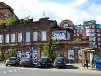 Perm, Sovetskaya st, house 32. building under reconstruction