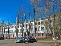Perm, institute ПГИИК, Пермский государственный институт искусства и культуры, Sovetskaya st, house 102