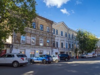 Perm, st Sovetskaya, house 51. employment centre