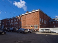 Пермь, улица Советская, дом 51А. офисное здание