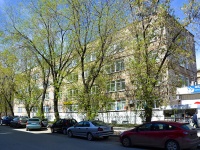 Пермь, Советская ул, дом 42