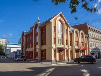 Perm, Sovetskaya st, house 50. store