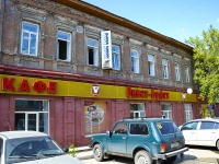 Perm, Sovetskaya st, house 52. cafe / pub