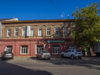 Пермь, улица Советская, дом 52. кафе / бар