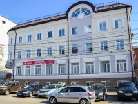 Perm, bank "Альфа-Банк", Sovetskaya st, house 45