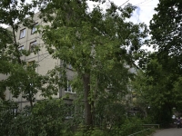 Perm, Vilvenskaya st, house 1. Apartment house