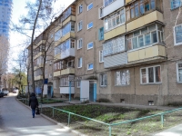 Perm, Vilvenskaya st, house 3. Apartment house