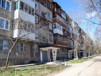 Perm, Vilvenskaya st, house 17. Apartment house