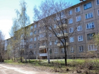 Perm, st Vilvenskaya, house 11. Apartment house