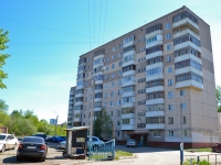 Perm, Golev st, house 2. Apartment house