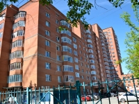 Perm, Apartment house ГОЛЕВСКИЕ ГОРКИ, Golev st, house 9А