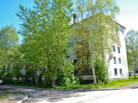 Perm, Golev st, house 9. Apartment house