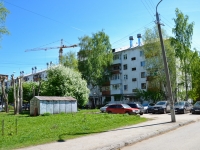 Perm, Golev st, house 11. Apartment house