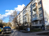 Perm, Golev st, house 1. Apartment house