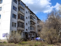 Perm, Golev st, house 17. Apartment house