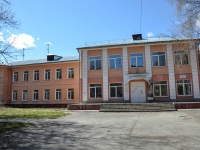 Perm, st Golev, house 12. school