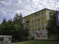 Perm, Milchakov st, house 4. Apartment house