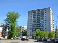 彼尔姆市, Milchakov st, 房屋 10. 公寓楼