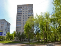 Пермь, улица Мильчакова, дом 14. многоквартирный дом