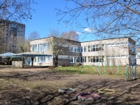 Perm, st Milchakov, house 26. nursery school