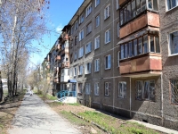 Perm, Milchakov st, house 31. Apartment house with a store on the ground-floor