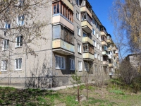 Perm, Milchakov st, house 32. Apartment house
