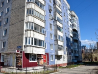 Perm, st Milchakov, house 33. Apartment house with a store on the ground-floor