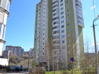 Perm, Milchakov st, house 37. Apartment house