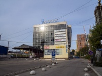 彼尔姆市, 旅馆 "AVANT", Popov st, 房屋 59А