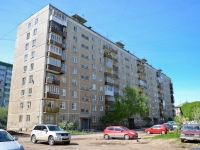 Perm, Svyazistov st, house 11. Apartment house