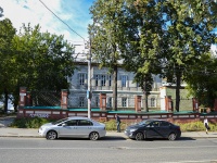 Perm, Gazeta Zvezda st, house 2. prophylactic center