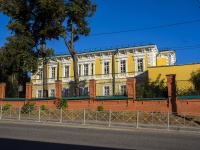 Perm, Gazeta Zvezda st, house 2. prophylactic center