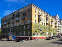 Perm, Gazeta Zvezda st, house 14. Apartment house
