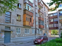 Perm, Gazeta Zvezda st, house 56. Apartment house